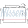 Nissens | Kondensator, Klimaanlage | 94794