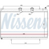 Nissens | Kühler, Motorkühlung | 636003