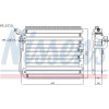 Nissens | Kondensator, Klimaanlage | 940551