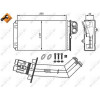 NRF | Wärmetauscher, Innenraumheizung | mit Rohr | 54280