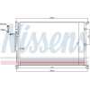 Nissens | Kondensator, Klimaanlage | 94724