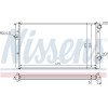 Nissens | Kühler, Motorkühlung | 652461