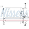 Nissens | Kühler, Motorkühlung | 617845