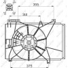 NRF | Lüfter, Motorkühlung | 47551