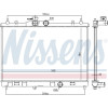 Nissens | Kühler, Motorkühlung | 68741