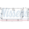 Nissens | Kondensator, Klimaanlage | 94789