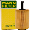 MANN-FILTER HU 719/7 x Ölfilter mit Dichtung, Filtereinsatz