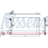 Nissens | Kondensator, Klimaanlage | 940417