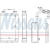 Nissens | Wärmetauscher, Innenraumheizung | 70520