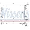 Nissens | Niedertemperaturkühler, Ladeluftkühler | 65340