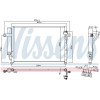 Nissens | Kondensator, Klimaanlage | 94646