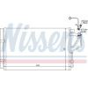 Nissens | Kondensator, Klimaanlage | 940268