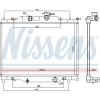 Nissens | Kühler, Motorkühlung | 606110