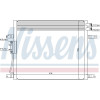 Nissens | Kondensator, Klimaanlage | 94972