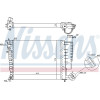 Nissens | Kühler, Motorkühlung | 61335A