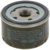 BOSCH 0 451 103 336 Ölfilter