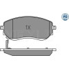 Meyle | Bremsbelagsatz, Scheibenbremse | 025 226 6021/PD