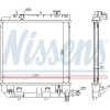 Nissens | Kühler, Motorkühlung | 62459