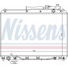 Nissens | Kühler, Motorkühlung | 67528