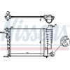 Nissens | Kühler, Motorkühlung | 613671