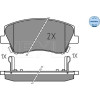 Meyle | Bremsbelagsatz, Scheibenbremse | 025 225 1817