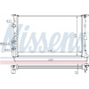 Nissens | Kühler, Motorkühlung | 639391