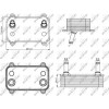 NRF | Ölkühler, Motoröl | 31288