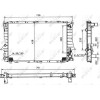 NRF | Kühler, Motorkühlung | 51319