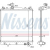 Nissens | Kühler, Motorkühlung | 64204