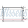 Nissens | Kühler, Motorkühlung | 68001A