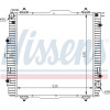 Nissens | Kühler, Motorkühlung | 62599A