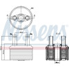 Nissens | Ölkühler, Automatikgetriebe | 90664