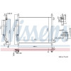 Nissens | Kondensator, Klimaanlage | 940600