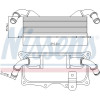 Nissens | Ölkühler, Motoröl | 90937