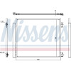 Nissens | Kondensator, Klimaanlage | 940546