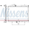 Nissens | Kühler, Motorkühlung | 63606A