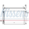 Nissens | Kühler, Motorkühlung | 60328