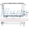 Nissens | Kühler, Motorkühlung | 63800