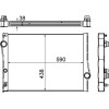 Mahle | Kühler, Motorkühlung | CR 1049 000S