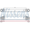 Nissens | Ladeluftkühler | 96750