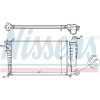 Nissens | Kühler, Motorkühlung | 63512A