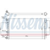 Nissens | Kühler, Motorkühlung | 65228