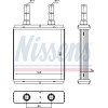 Nissens | Wärmetauscher, Innenraumheizung | 77613