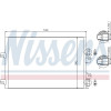 Nissens | Kondensator, Klimaanlage | 94745