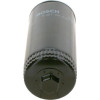 BOSCH 0 451 104 015 Ölfilter