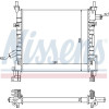 Nissens | Kühler, Motorkühlung | 62005