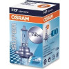 Osram | Glühlampe, Fernscheinwerfer | Super +30% H7 12V Faltschachtel | 64210SUP