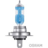 Osram | Glühlampe, Fernscheinwerfer | Glühlampe Night Breaker Laser H7 Duo Box | 64210NL-HCB