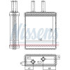 Nissens | Wärmetauscher, Innenraumheizung | 77505