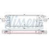 Nissens | Ladeluftkühler | 96484